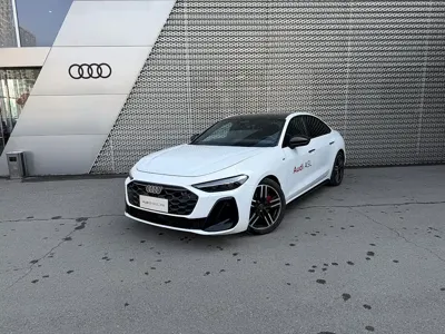 Audi 奥迪A5L
