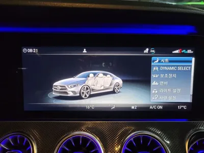 Mercedes-Benz CLS-Class