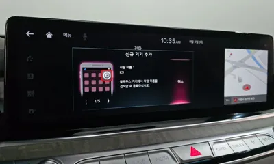 Kia K9