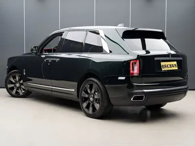 Rolls-Royce Cullinan