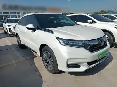 Honda Avancier