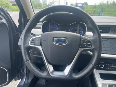 Geely Vision