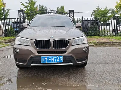 BMW X3 (Import)
