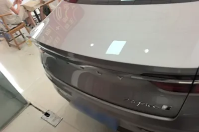 Geely Auto Preface