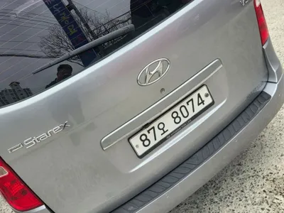 Hyundai Starex