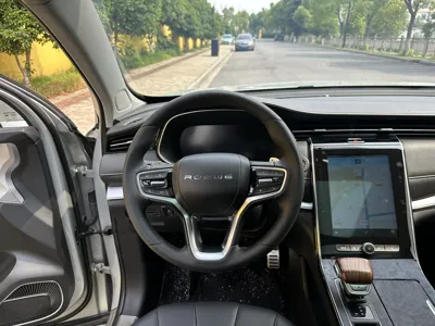 Roewe RX5 eMAX