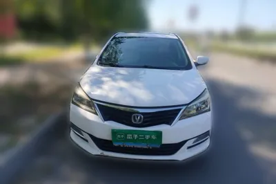 Changan Alsvin V7