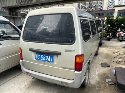 Wuling Zhiguang