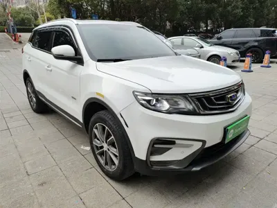 Geely Boyue