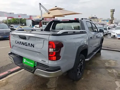 Qiyuan 长安猎手 K50