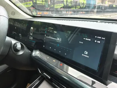 Roewe RX5 Max