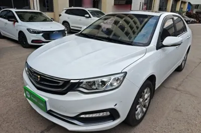Geely Auto Vision