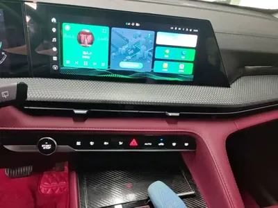 Changan 长安CS75PLUS