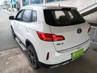 Bestune X40