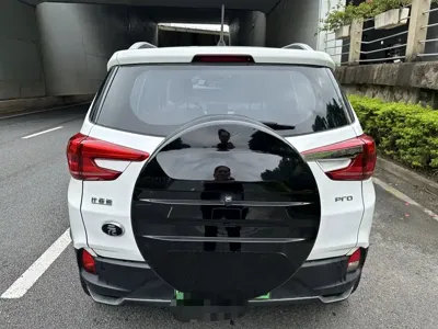 BYD Yuan Pro