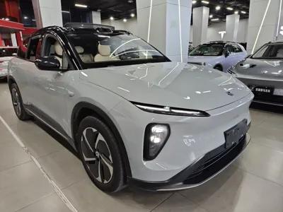 Nio ES6