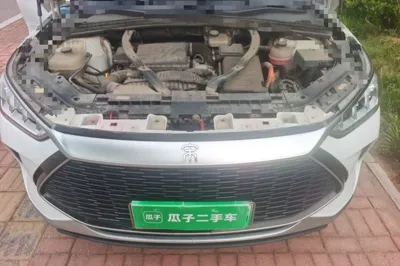 BYD Song PLUS New Energy