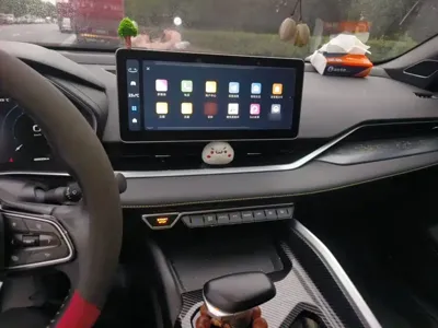 Geely Xingrui