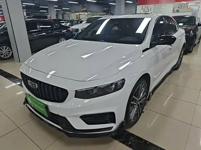 Geely Xingrui