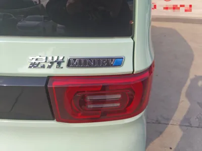 Wuling Hongguang MINIEV