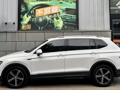 Volkswagen Tiguan L
