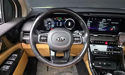 Kia Canival