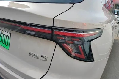 MG ES5