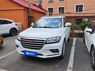 Haval H2