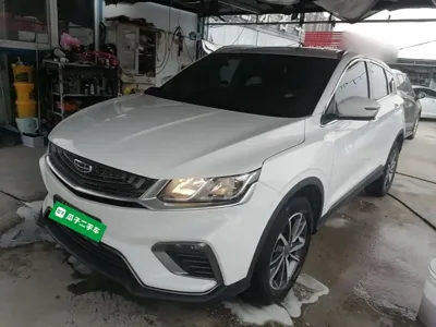 Geely Binyue