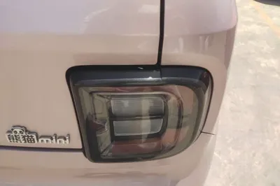 Geely Galaxy Panda