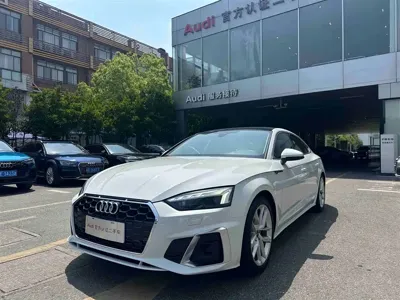 Audi A5 (Import)