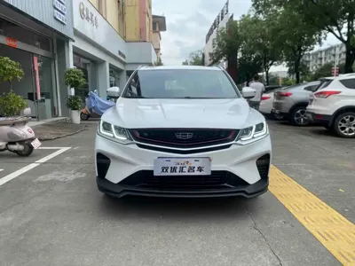Geely Binyue