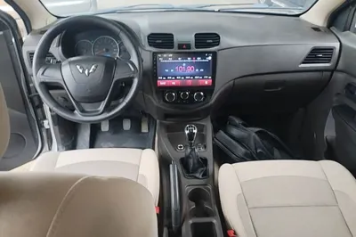 Wuling Hongguang