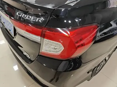 Honda Crider
