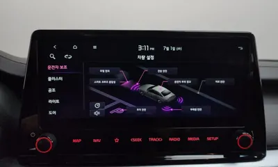 Kia K3