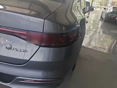 BYD Qin Plus