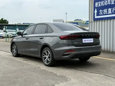 Geely Emgrand