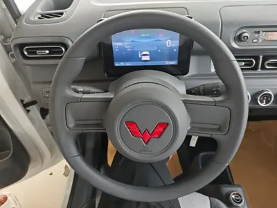 Wuling Zhiguang EV