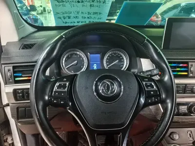 Fengxing X6