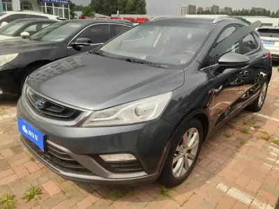 Geely Emgrand GS