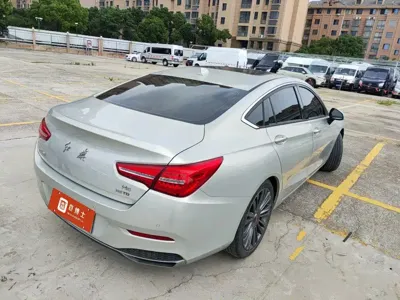 Hongqi Hongqi H5