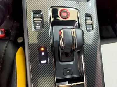 GAC Motor Shadow Leopard