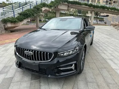 Geely Xingrui