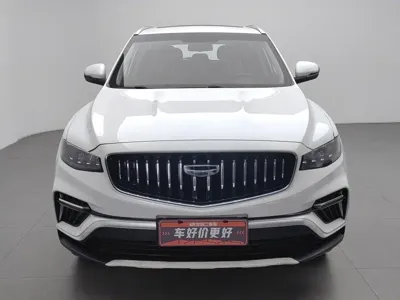 Geely Boyue