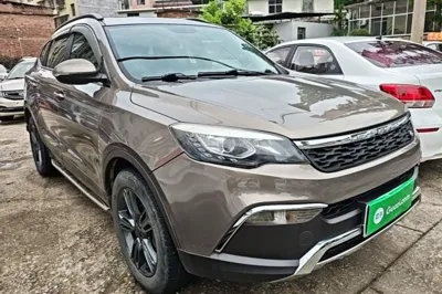 Leopaard CS10
