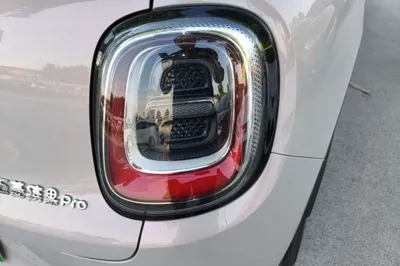 Wuling Bingo Pro
