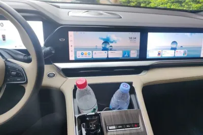 Geely Auto Monjaro L