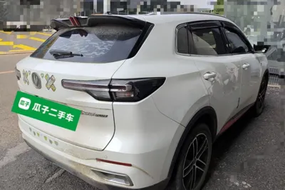 Changan CS55PLUS