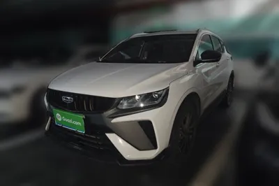 Geely Auto Coolray