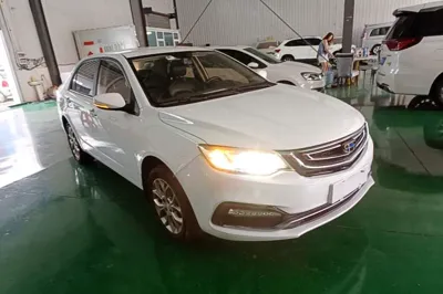 Geely Auto Vision
